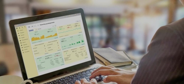 Правила внедрения программ 1С для бизнеса: как действовать