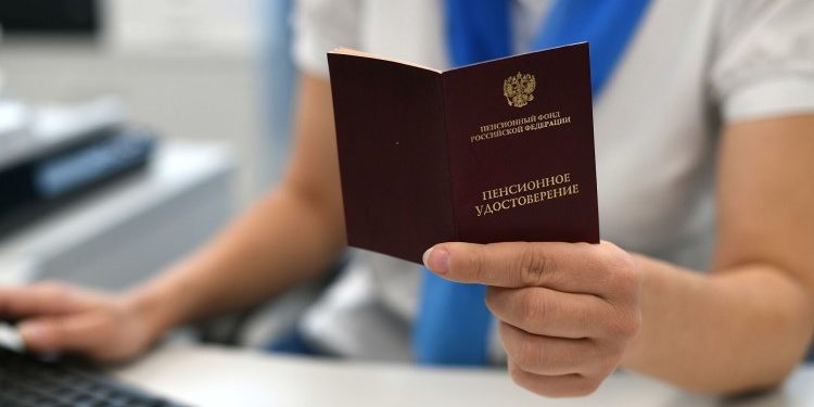 Пенсионеры каких регионов смогут получить доплату к пенсии в 2022 году