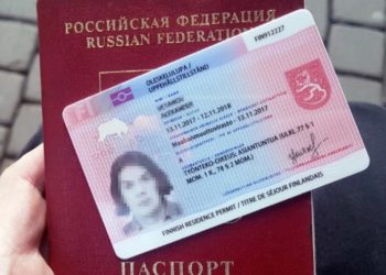 Какие документы необходимы для оформления вида на жительство в Финляндии