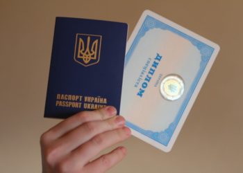 Какая сумма потребуется, чтобы приобрести диплом в Киеве: полезные советы