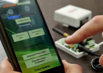 Что представляет собой GSM WiFi модуль Котелок: его особенности