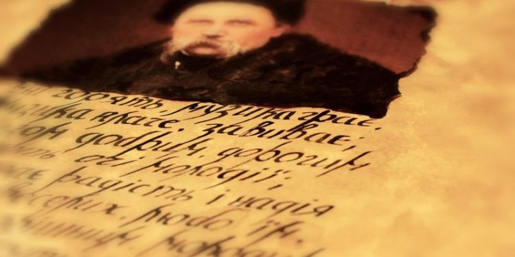 Какие произведения украинской литературы рекомендованы к прочтению каждому