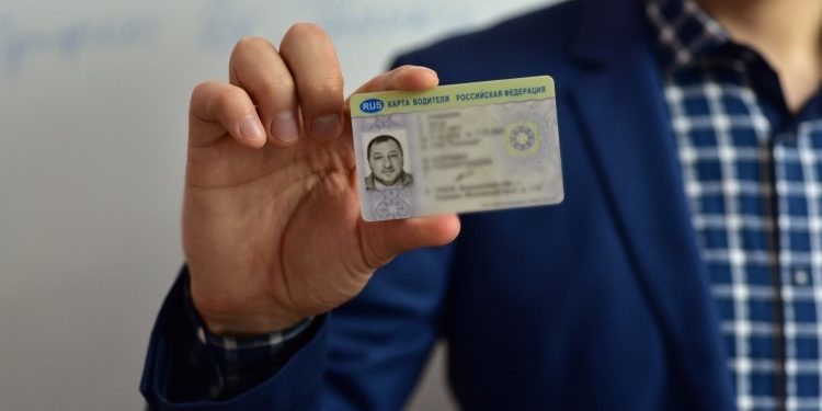 Правила получения карты водителя: что необходимо знать