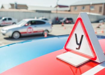 Как выбрать автошколу и что нужно, чтобы начать обучение