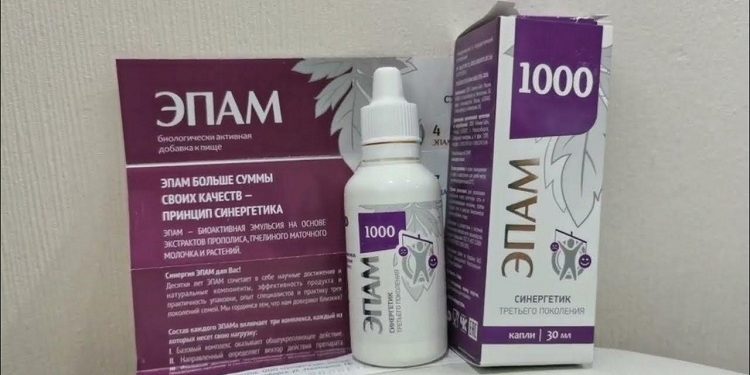 Как ЭПАМ 1000 помогает при стрессах и усталости: особенности влияния эмульсии