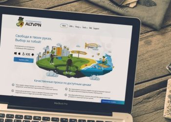 Преимущества использования приложения ALTVPN: для чего оно нужно
