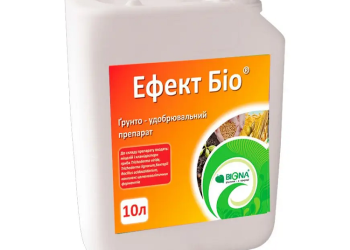 Препарат «Ефект-Біо»: особливості, призначення та переваги