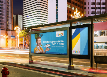 Как осуществляется установка наружной рекламы: правила работы