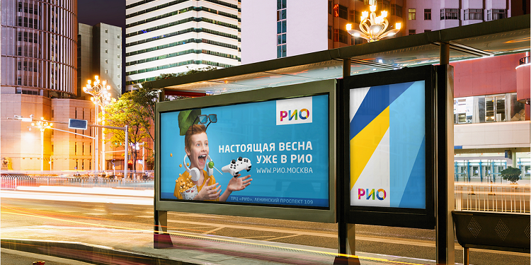 Как осуществляется установка наружной рекламы: правила работы