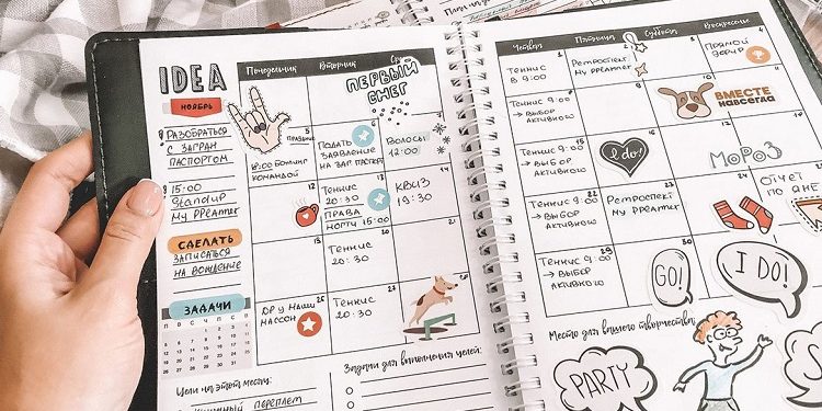 Секреты эффективного планирования своего дня: что нужно знать
