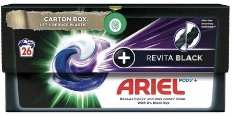 Капсулы для стирки черного белья