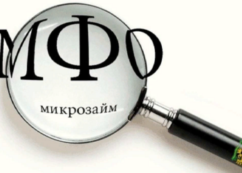 Займ на карту по паспорту: быстрое решение уже сегодня