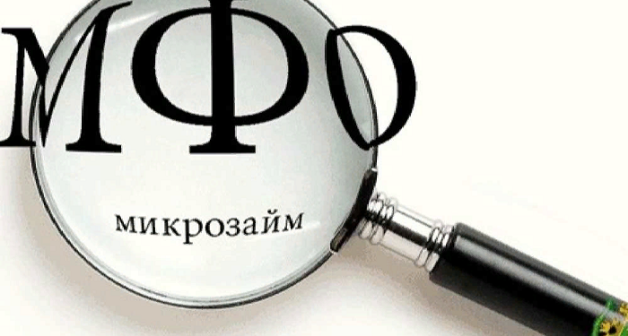 Займ на карту по паспорту: быстрое решение уже сегодня