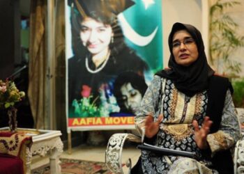 Interesting facts about the life and work of Aafia Siddiqui: what you need to know