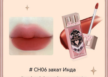 Косметика для губ Flower Knows: переваги, різновиди та користування