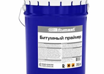 В каких сферах применяется битумный праймер: его особенности