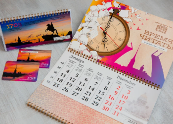 Изготовление и печать календарей в Киеве: ваш идеальный корпоративный аксессуар на каждый день