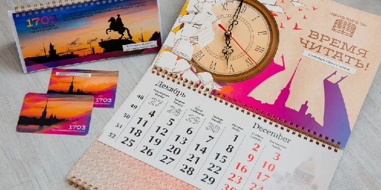 Изготовление и печать календарей в Киеве: ваш идеальный корпоративный аксессуар на каждый день