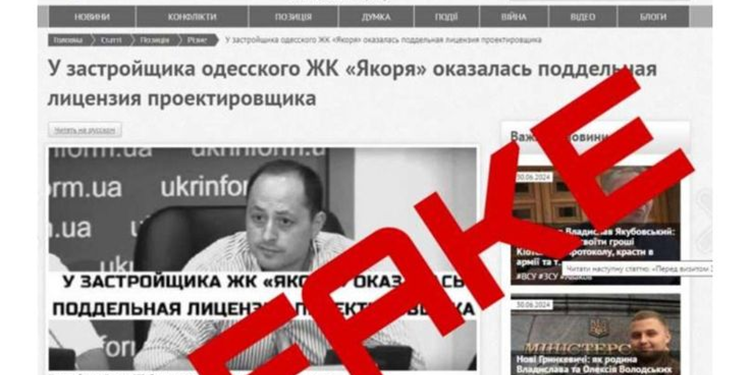 Игорь Курилко о незавершенных делах «Имэксбанка» и стадиона «Черноморец»