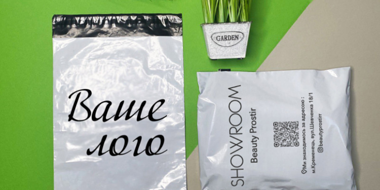 Ідеальне рішення для вашого бізнесу: кур’єрські пакети з логотипом