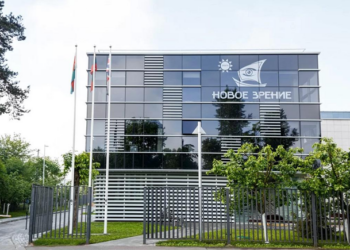 Klinikos „Nauja vizija“ Vilniuje apžvalga