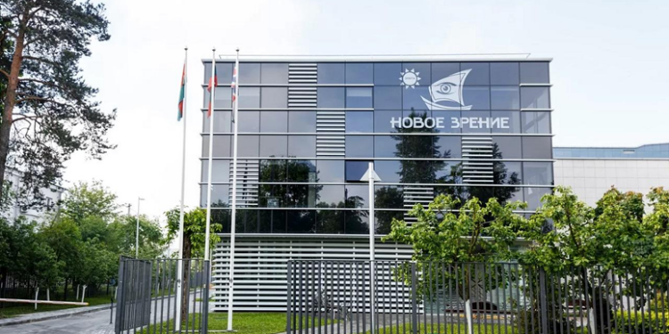 Klinikos „Nauja vizija“ Vilniuje apžvalga