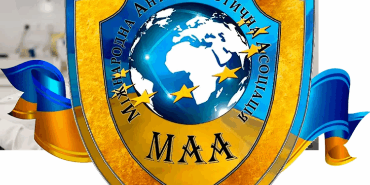 Центр здорової молоді Міжнародної антинаркотичної асоціації