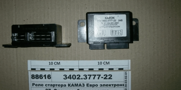 Особенности замены реле поворотов на КамАЗ