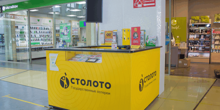 «Столото»: достоинства, особенности и правила игры