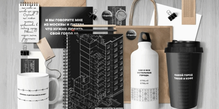 Изготовление корпоративного мерча: правила и советы