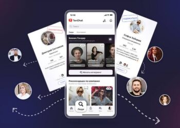 Продвижение в Инстаграм: что даёт бизнесу и какие правила соблюдать