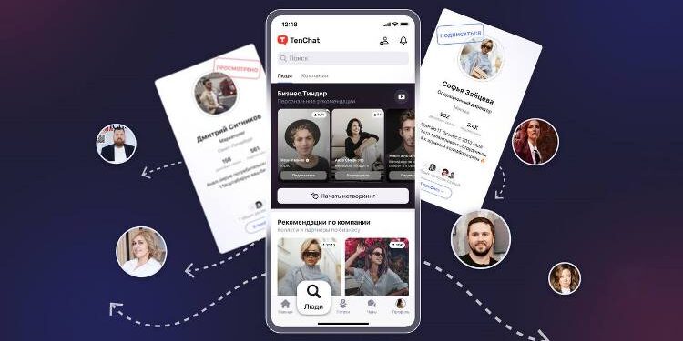 Продвижение в Инстаграм: что даёт бизнесу и какие правила соблюдать