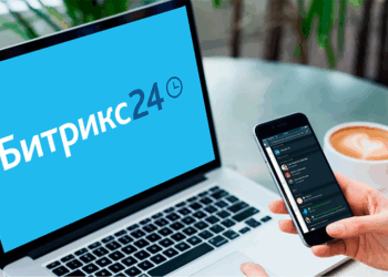 Система Bitrix24: достоинства, описание и советы по настройке
