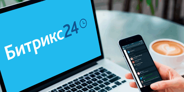 Система Bitrix24: достоинства, описание и советы по настройке