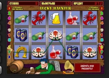 Почему Lucky Haunter снова популярен в 2025 году: влияние ностальгии