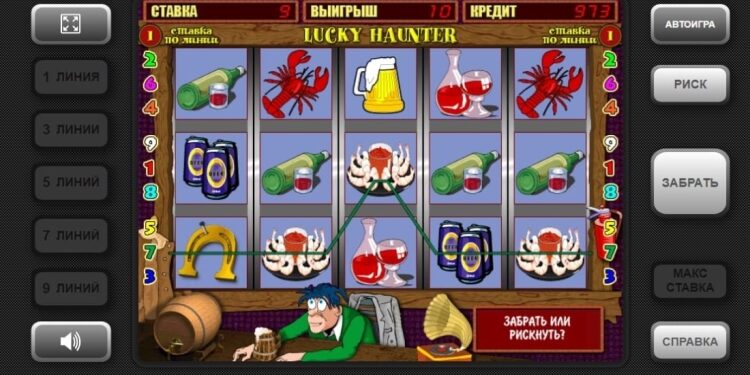 Почему Lucky Haunter снова популярен в 2025 году: влияние ностальгии