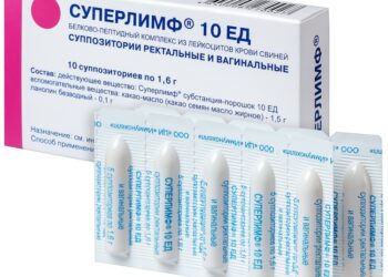 Для чего назначают Суперлимф: инструкция и лечебные свойства препарата