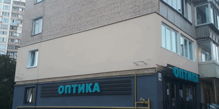 Переваги утеплення стін для квартир і будинків у Києві: детальний гід