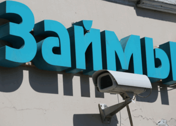 Как узнать в каких мфо у меня есть займы