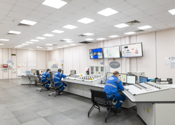 Цифровые решения в металлургическом производстве на примере Группы НЛМК