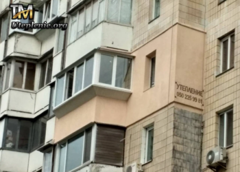 Цена утепления фасадов в Киеве за м² в 2026 году: что реально входит в стоимость и как не переплатить