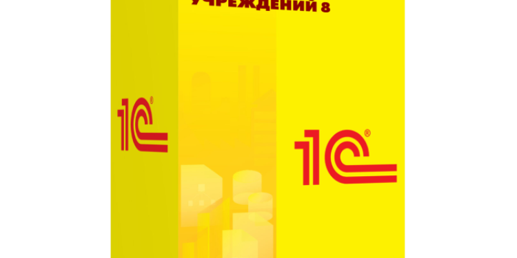 Преимущества и особенности 1С Документооборот для управления документами