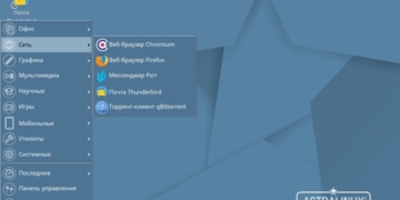Astra Linux для организаций: сильные стороны, безопасность, совместимость, управление