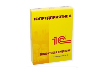 1С Предприятие 8 Управление торговлей: описание функций и возможностей