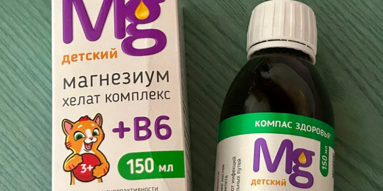 Магний для детей: как выбрать форму, дозировку и безопасный состав