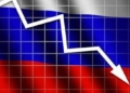 Одновременное ограничение карт и банкоматов усиливает нагрузку на клиентов